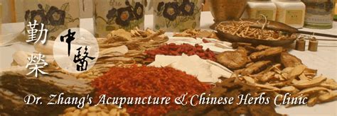 acupuncture south perth|Yan Acupuncture & Chinese Herbal Clinic.